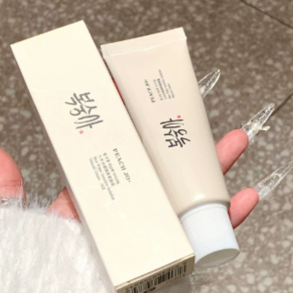 Skincare Basic - Crema tonificante idratante Rice Watery 50g