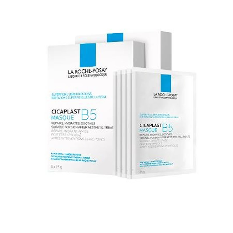 Skincare La Roche Posay - La Roche-Posay Cicaplast B5 Maschera Riparatrice