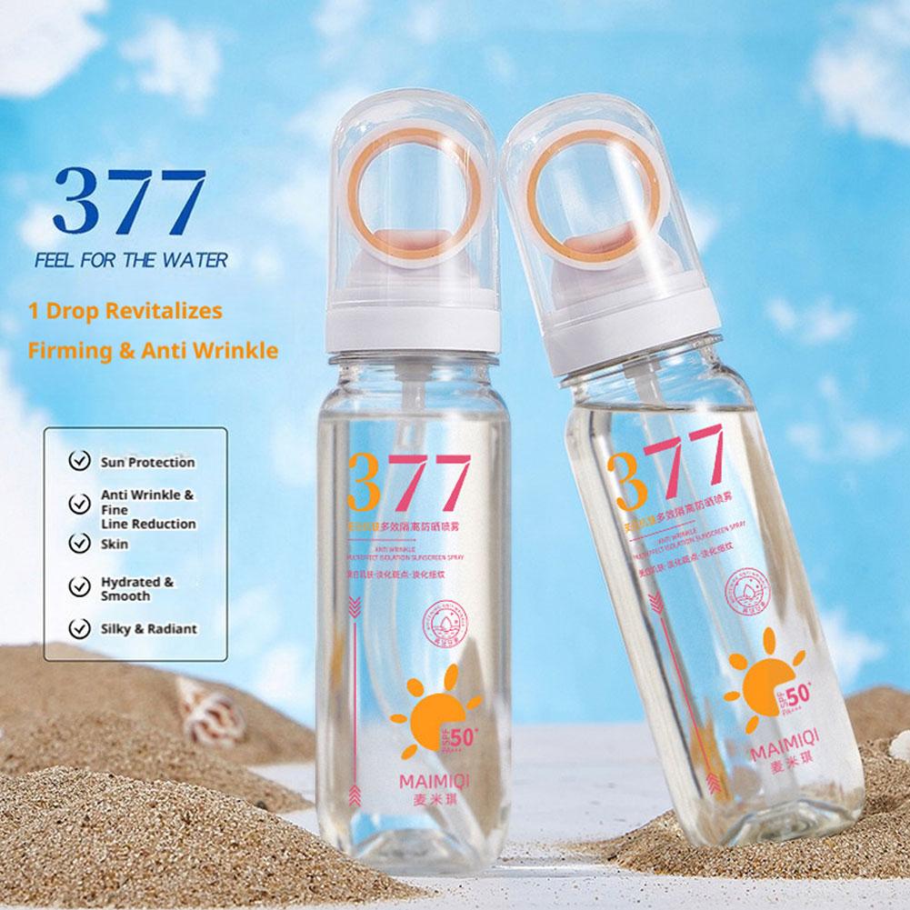 MAIMIQI Spray Solare Sbiancant - Spf 50 Sunscreen recensione e prezzo