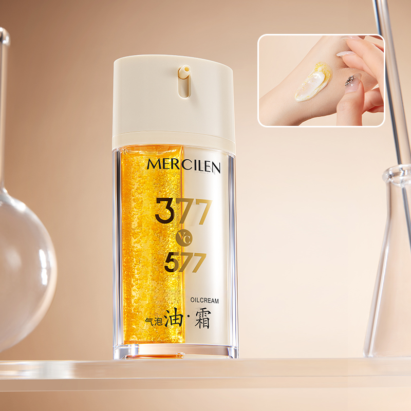 Crema Olio Idratante Effetto B - Skincare Basic recensione e prezzo