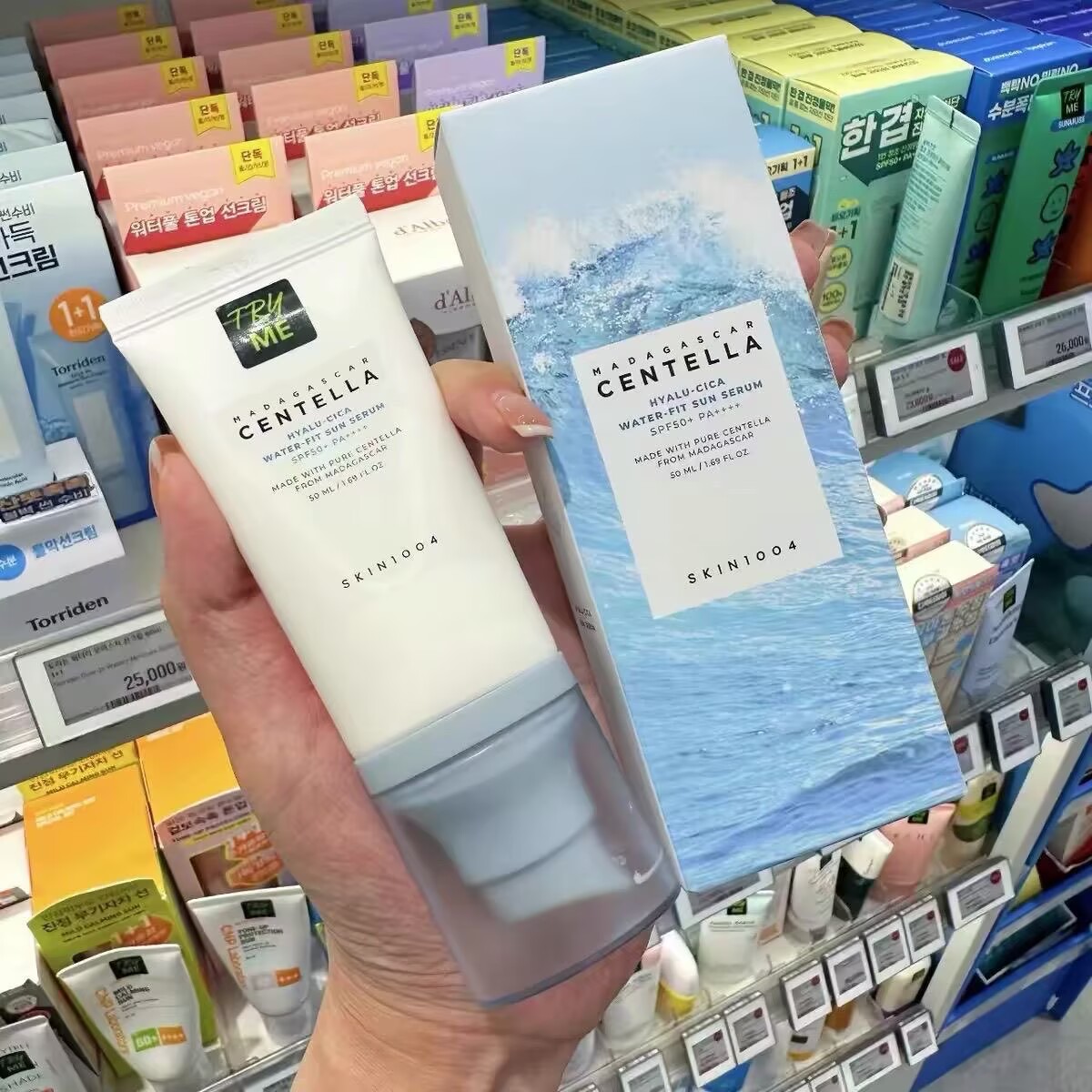 Set Coreano Hyalu Cica Centell - Skincare Centella recensione e prezzo