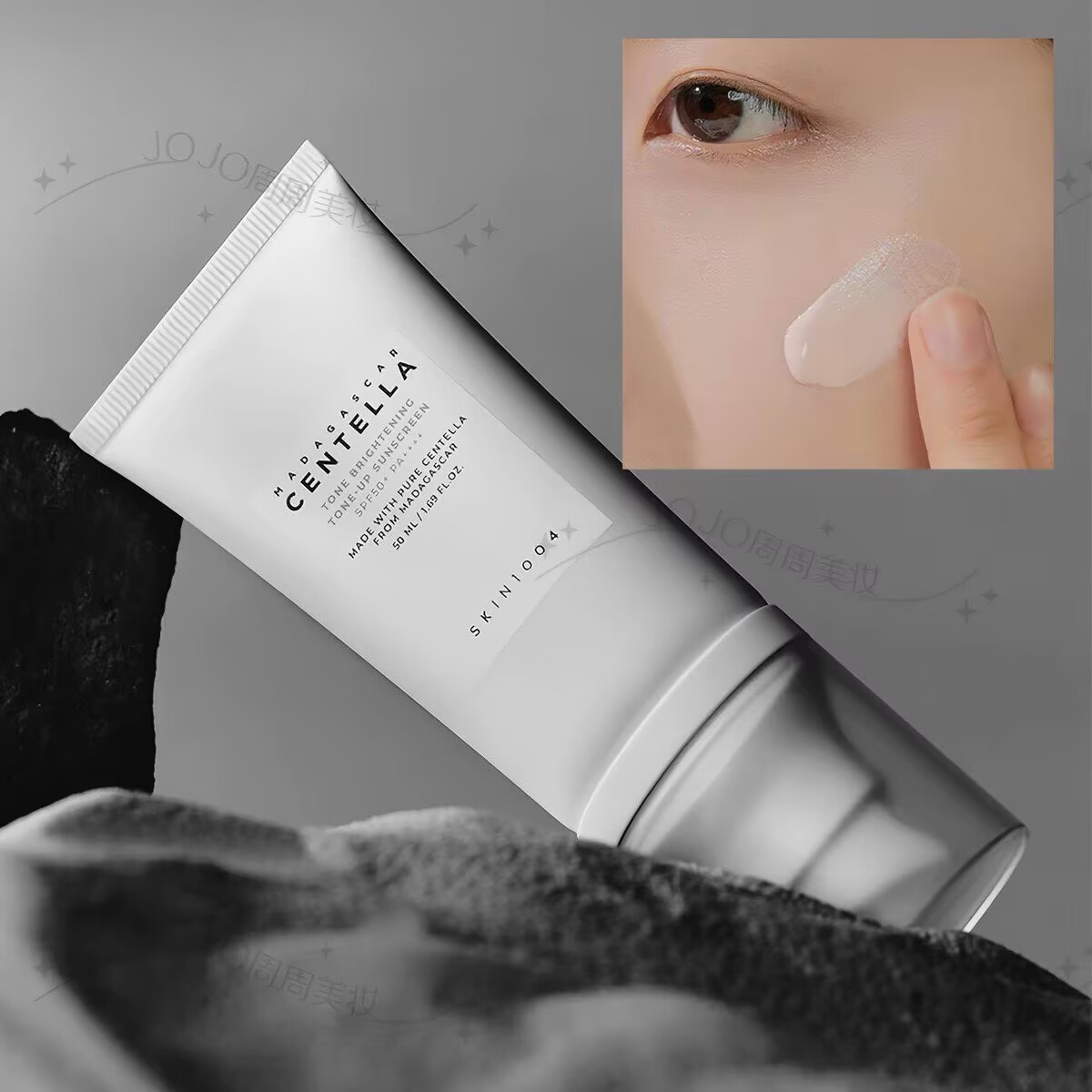 Set Coreano Hyalu Cica Centell - Skincare Centella recensione e prezzo