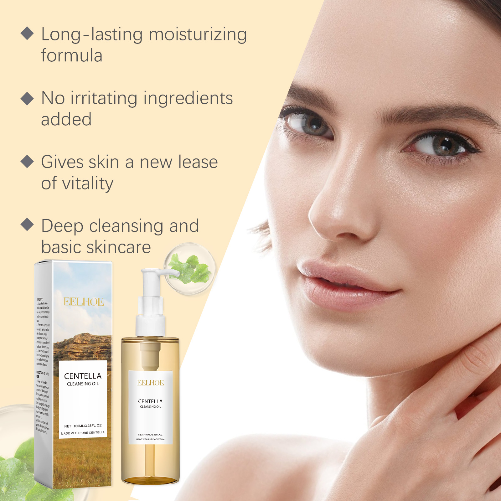 Centella Set per la cura della - Skincare Centella recensione e prezzo