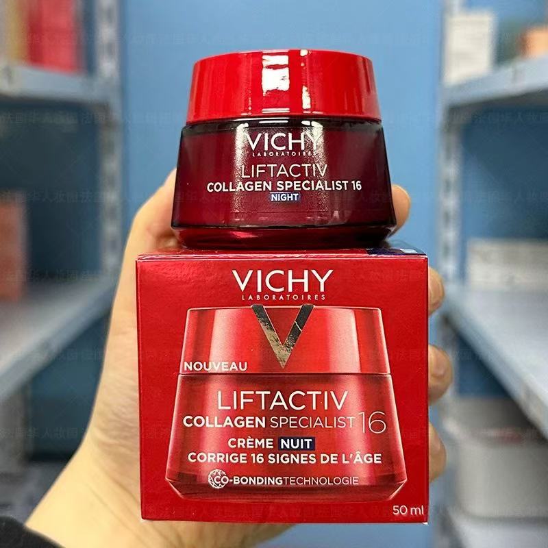 Nuova Versione di Crema al Col - Skincare La Roche Posay recensione e prezzo