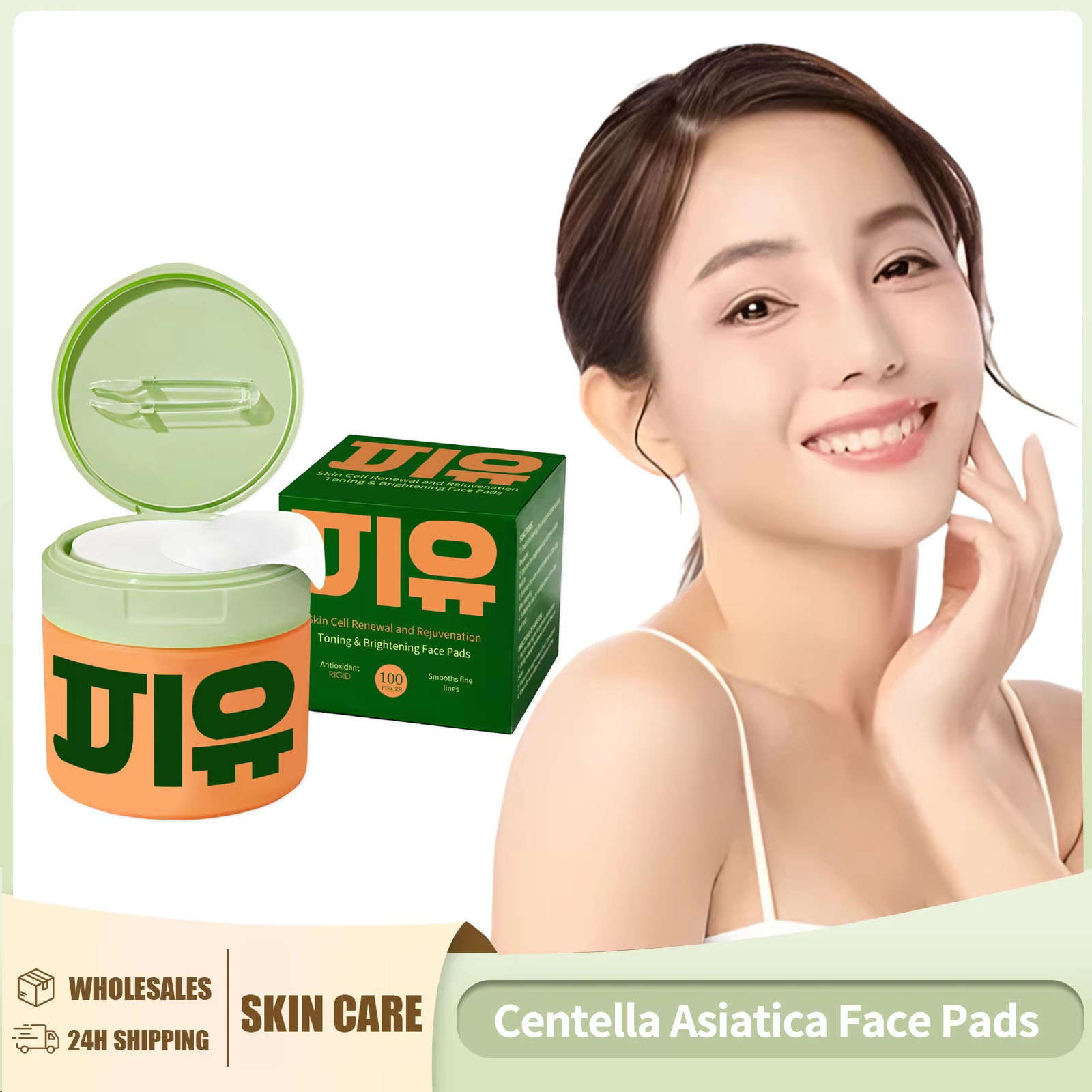 Centella Asiatica Cuscinetti p - Skincare Centella recensione e prezzo