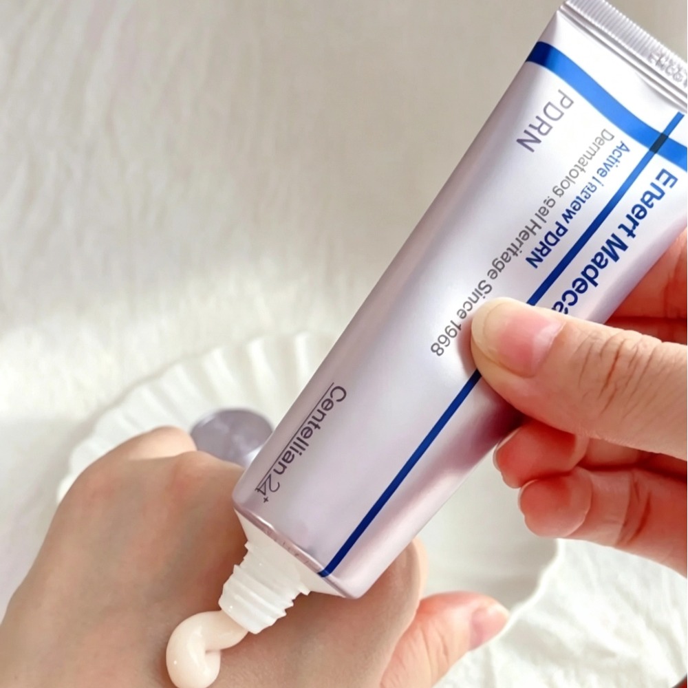 Crema Viso Coreana Centellian2 - Skincare Centella recensione e prezzo