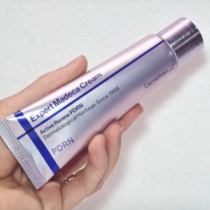 Crema Viso Coreana Centellian2 - Skincare Centella recensione e prezzo